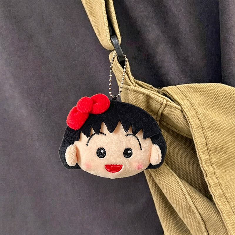 Car Accessories You Need - Gantungan Kunci Boneka Chibi Maruko Chan
