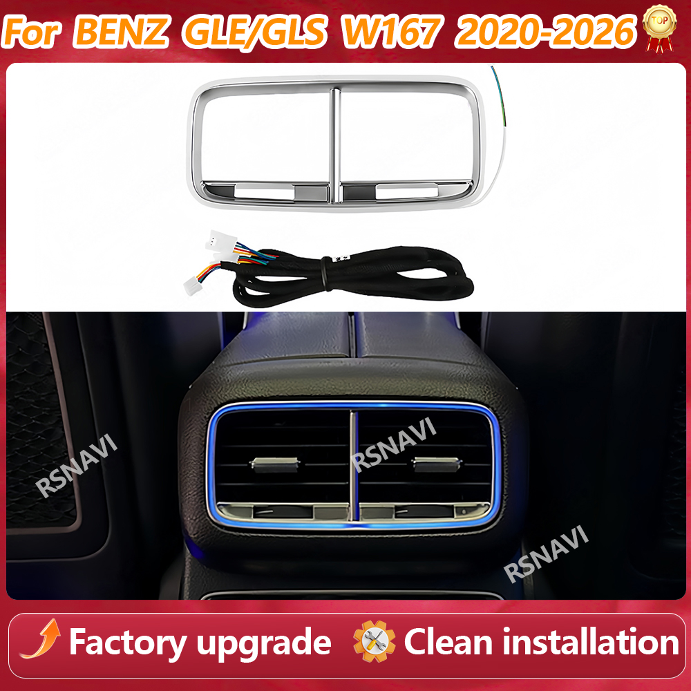 Car Accessories Light - Lampu Ambient LED 64 Warna untuk