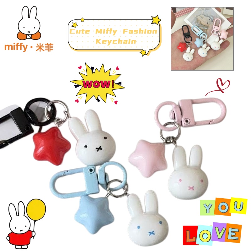 Car Accessories You Need - Gantungan Kunci Miffy Kawaii, Ornamen Pesona