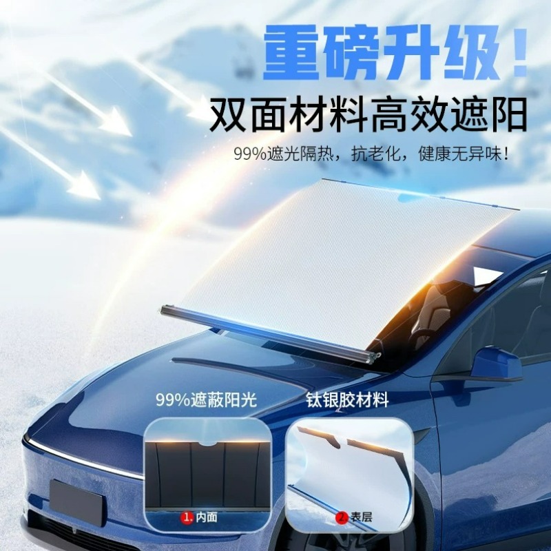Tirai Penahan Panas Kaca Depan - Automatic Car Sunshade ulasan dan harga
