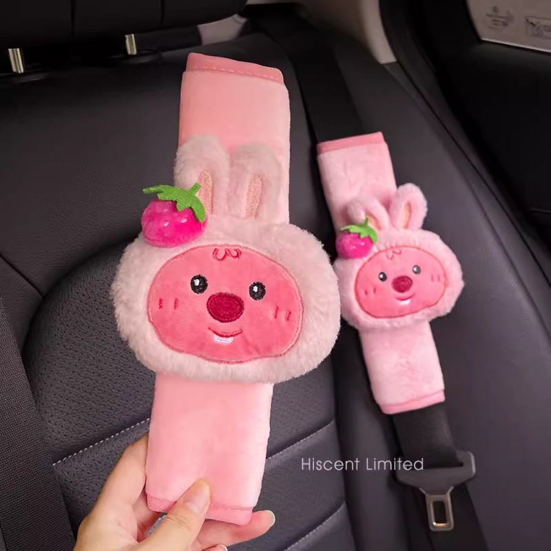 Boneka plush beruang kecil yan - Car Accessories You Need ulasan dan harga