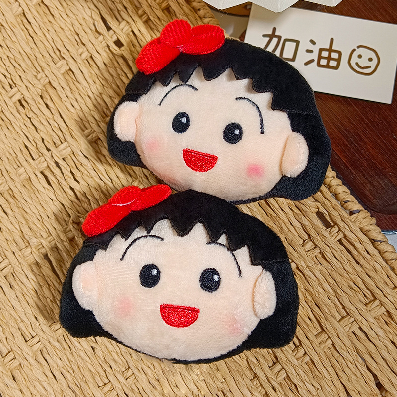Gantungan Kunci Boneka Chibi M - Car Accessories You Need ulasan dan harga