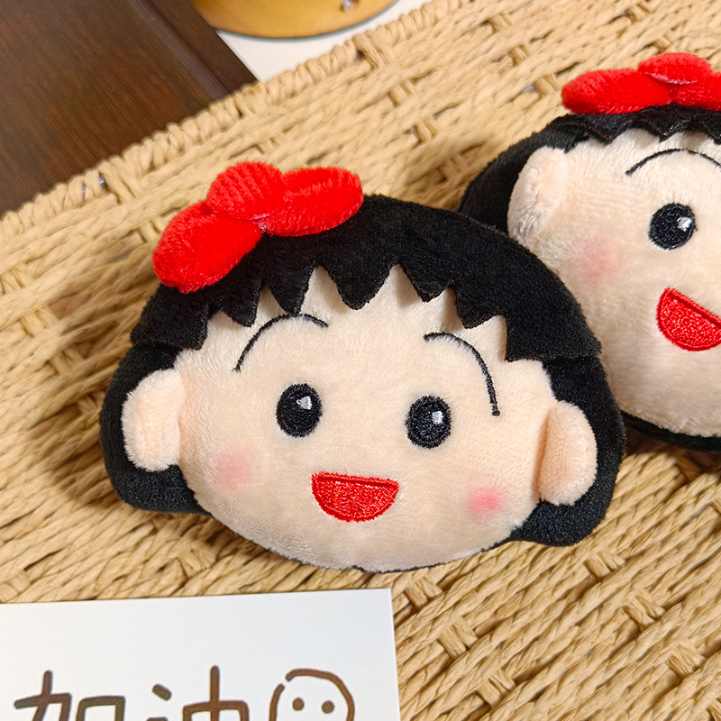 Gantungan Kunci Boneka Chibi M - Car Accessories You Need ulasan dan harga